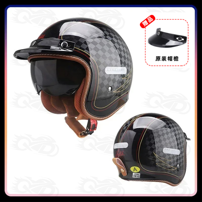 Vintage Open Face Retro Helmet - الرجال النساء مفتوحة الوجه دراجة نارية
