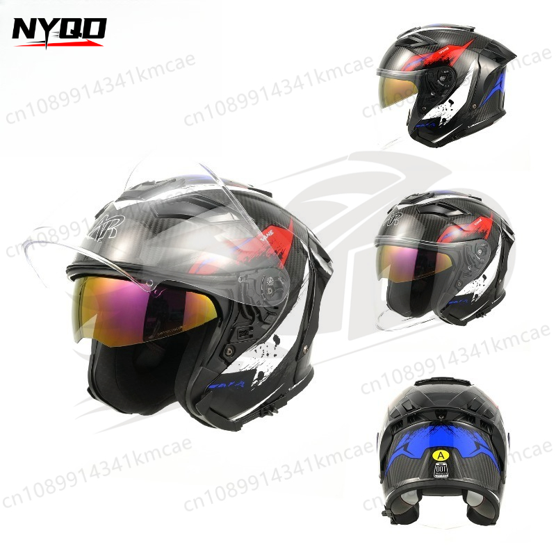 Carbon Fiber Lightweight Motorcycle Helmet - خوذة دراجات نارية من ألياف الكربون