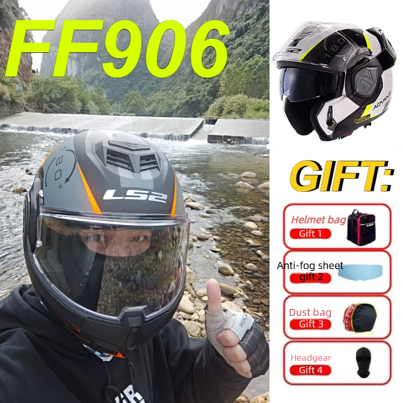 Modular Flip Up Motorcycle Helmet Dot Approved - خوذة دراجة نارية LS2 FF906 Advant