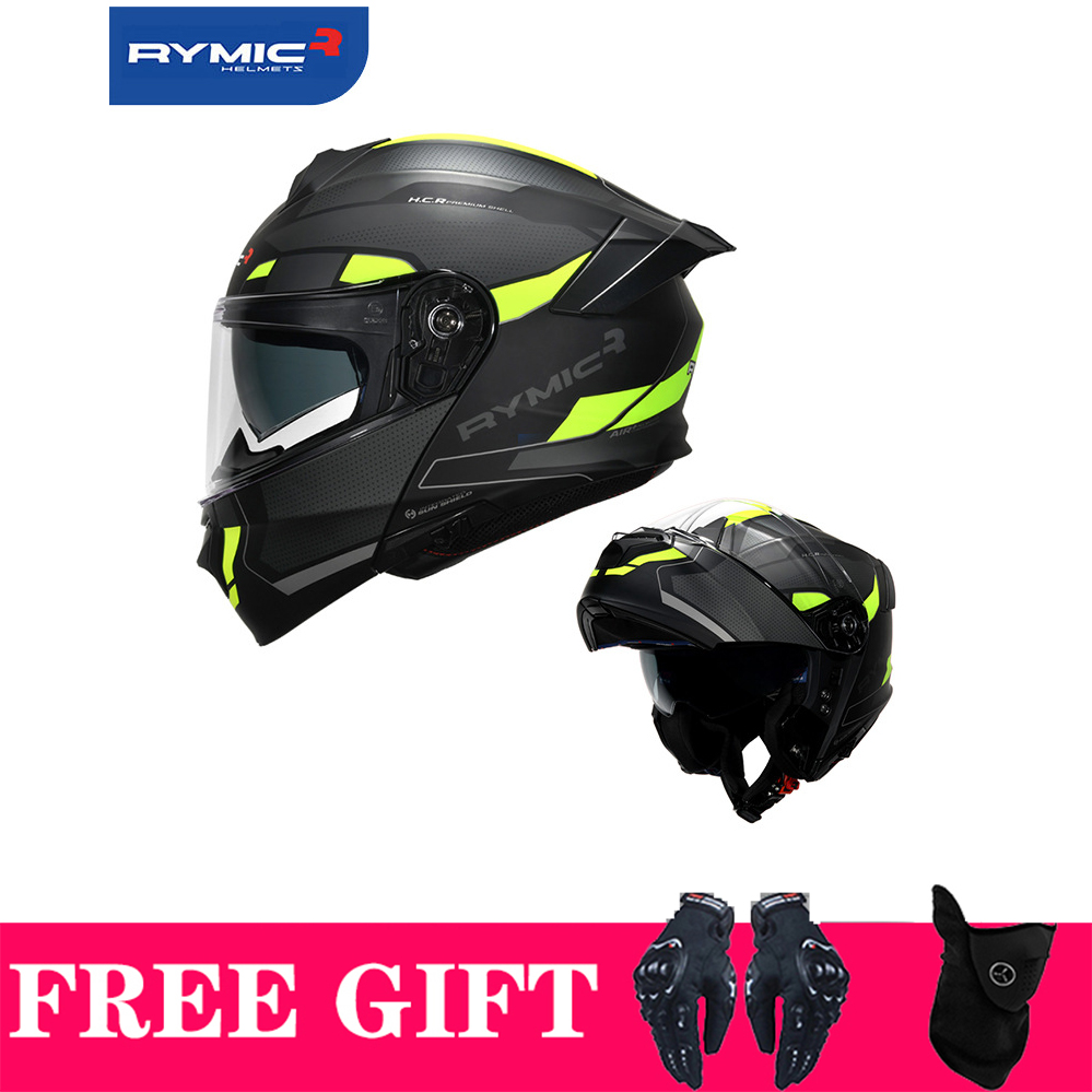 Motorcycle Helmet Inner Sun Visor Lens - دراجة نارية عدسة مزدوجة سباق نتوء