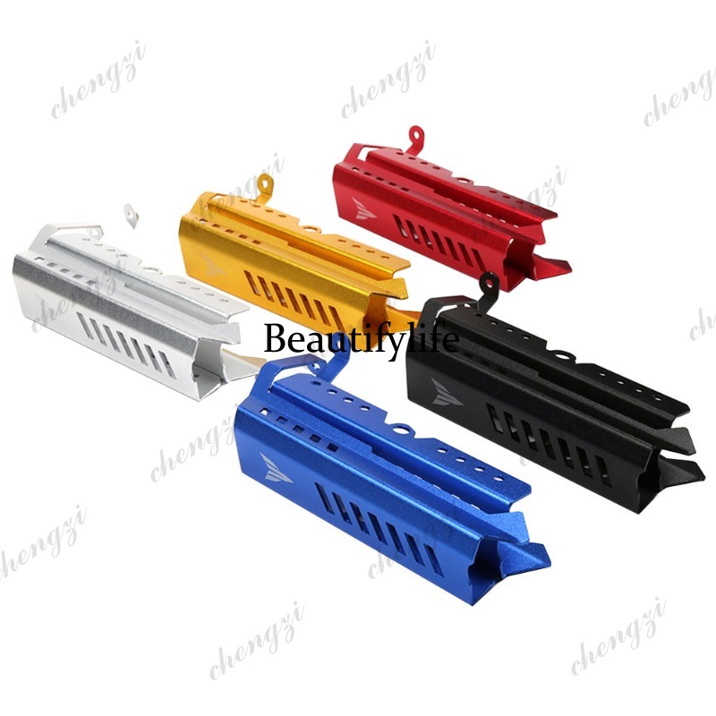 Motorcycle Parts - قطع تعديل دراجة نارية A69 MT-09،