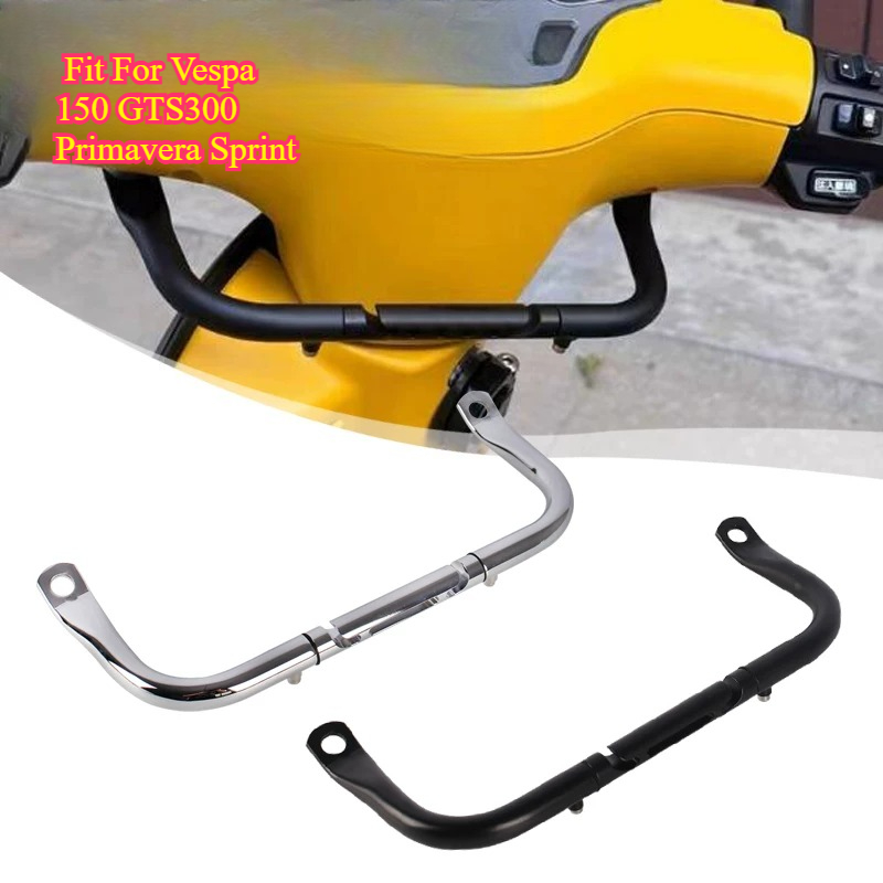 Scooter Parts - مقبض متعدد الوظائف للدراجات البخارية مع