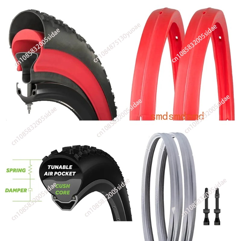 Riding Gear - وسادة حماية للإطارات بدون أنابيب، حلقة