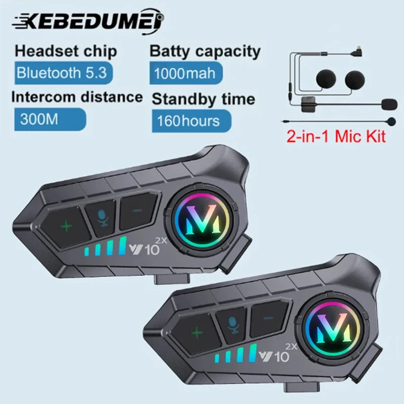 سماعة رأس للدراجات النارية مع  - مراجعة Universal Motorcycle Helmet Intercom Headset وسعره