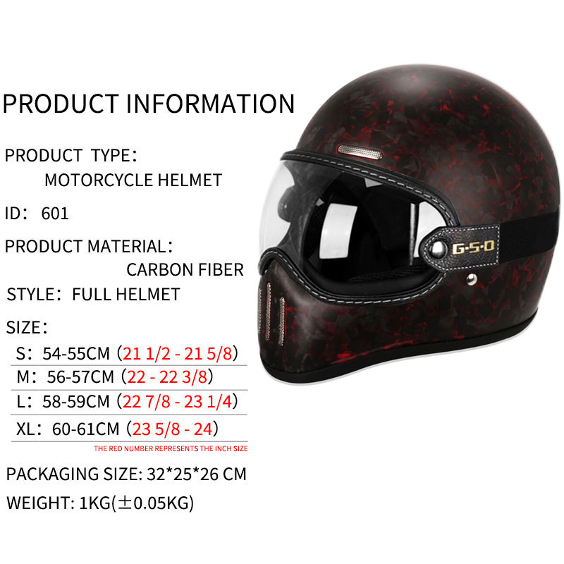 خوذة كاملة الوجه من ألياف الكر - مراجعة Carbon Fiber Lightweight Motorcycle Helmet وسعره