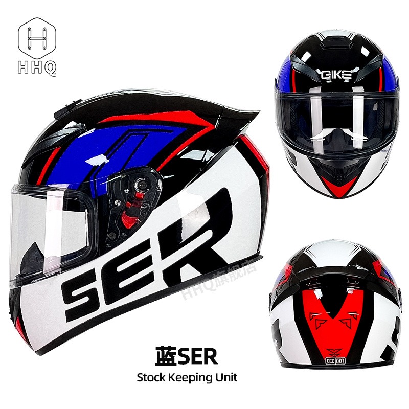 خوذة دراجة نارية كاملة الوجه ت - مراجعة Full Face Motorcycle Helmet With Bluetooth وسعره