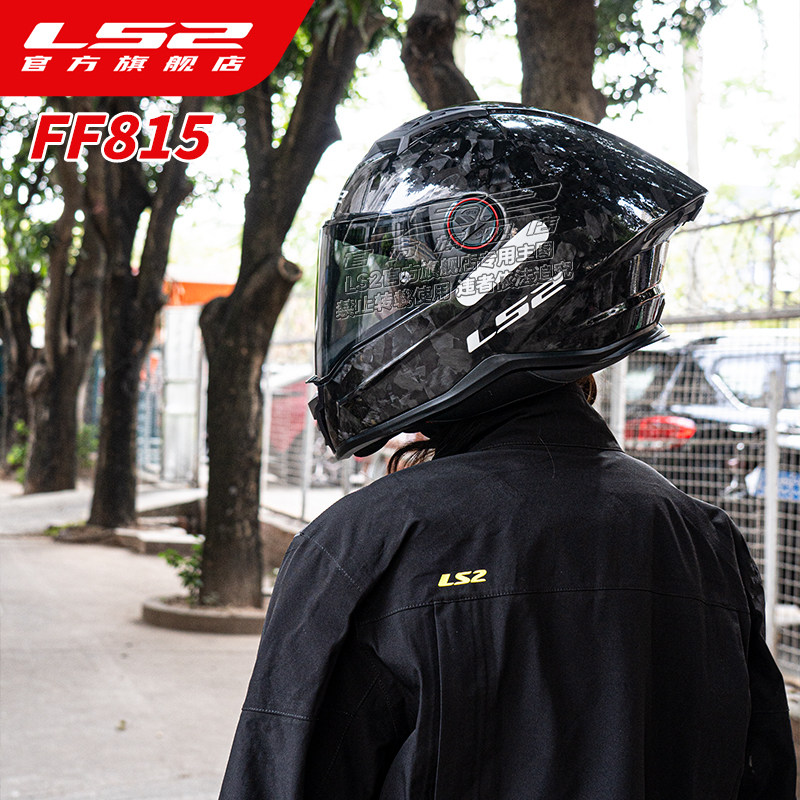 خوذة دراجات نارية LS2 35K من أ - مراجعة Carbon Fiber Lightweight Motorcycle Helmet وسعره