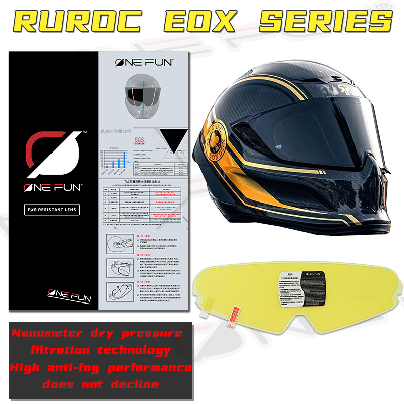 واقي وجه مضاد للضباب لخوذة الد - مراجعة Motorcycle Helmet Anti Fog Pinlock Shield وسعره