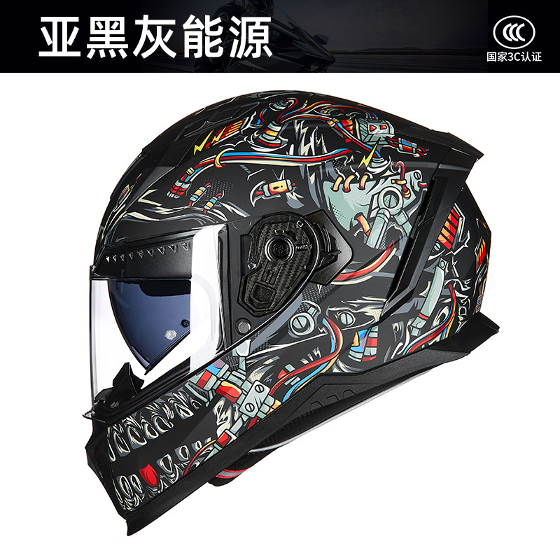 خوذة دراجة نارية كاملة الوجه م - مراجعة Full Face Motorcycle Helmet With Bluetooth وسعره