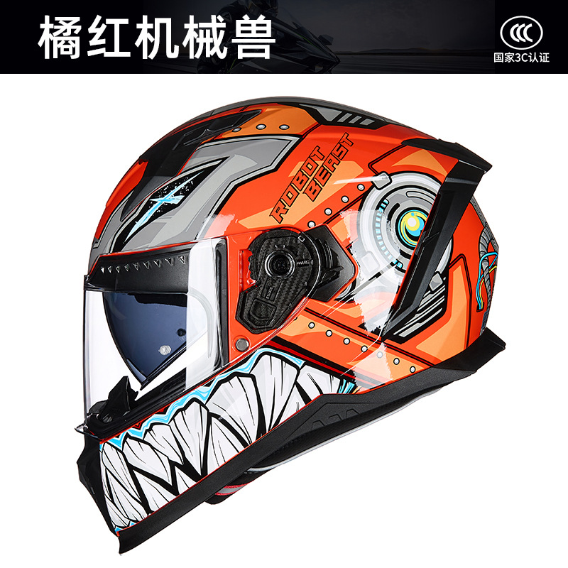 خوذة دراجة نارية كاملة الوجه م - مراجعة Full Face Motorcycle Helmet With Bluetooth وسعره