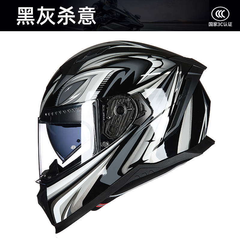 خوذة دراجة نارية كاملة الوجه م - مراجعة Full Face Motorcycle Helmet With Bluetooth وسعره