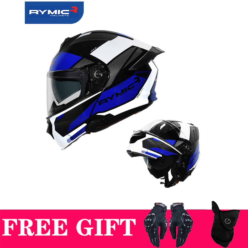 دراجة نارية عدسة مزدوجة سباق ن - مراجعة Motorcycle Helmet Inner Sun Visor Lens وسعره