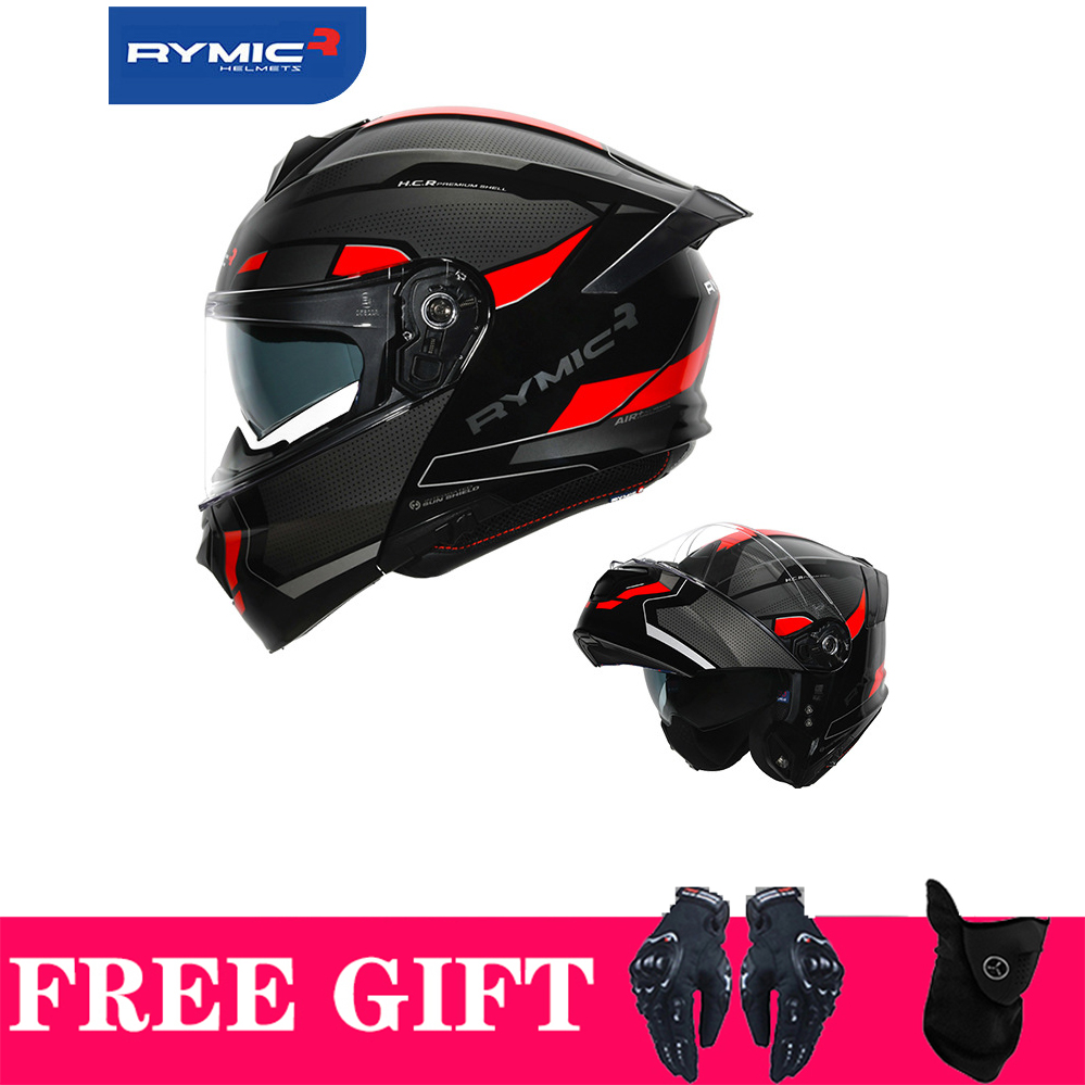 دراجة نارية عدسة مزدوجة سباق ن - مراجعة Motorcycle Helmet Inner Sun Visor Lens وسعره