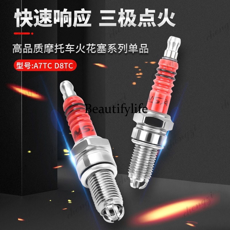 قطع غيار الدراجات النارية، شمع - مراجعة Scooter Parts وسعره