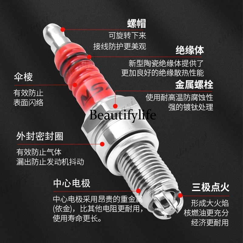 قطع غيار الدراجات النارية، شمع - مراجعة Scooter Parts وسعره