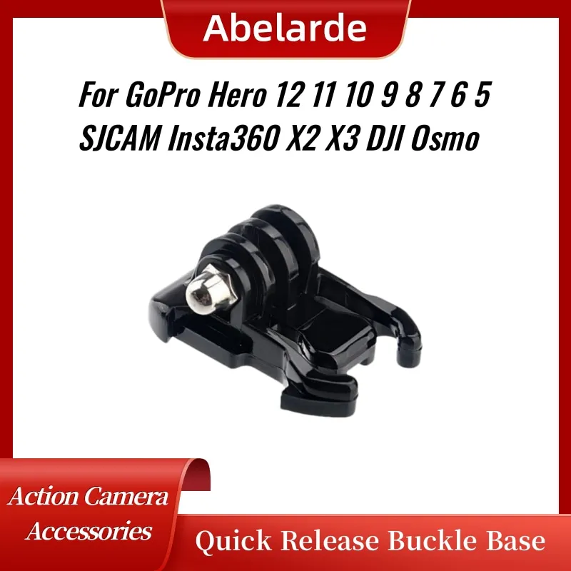 مشبك تثبيت سريع الفك عالمي، قا - مراجعة Quick Release Buckle Motorcycle Helmet وسعره