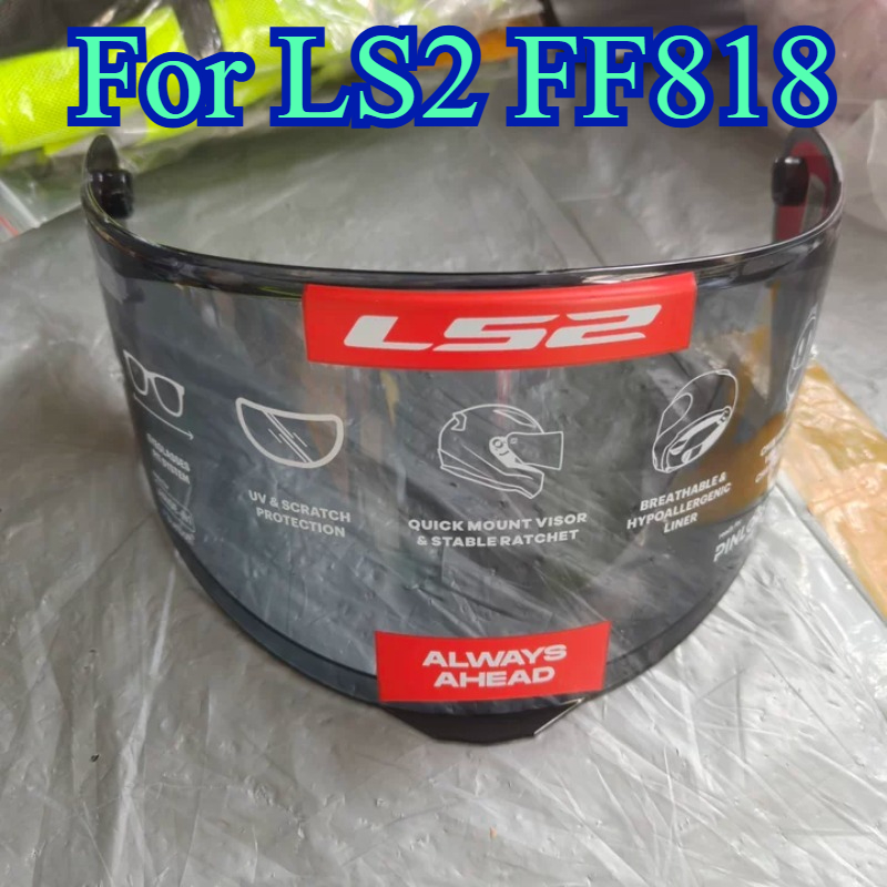 عدسة بديلة لحاجب الشمس الداخلي - مراجعة Motorcycle Helmet Inner Sun Visor Lens وسعره