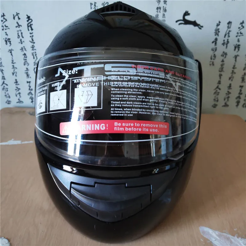 دراجة نارية قابلة للطي مع قناع - مراجعة Motorcycle Helmet Inner Sun Visor Lens وسعره