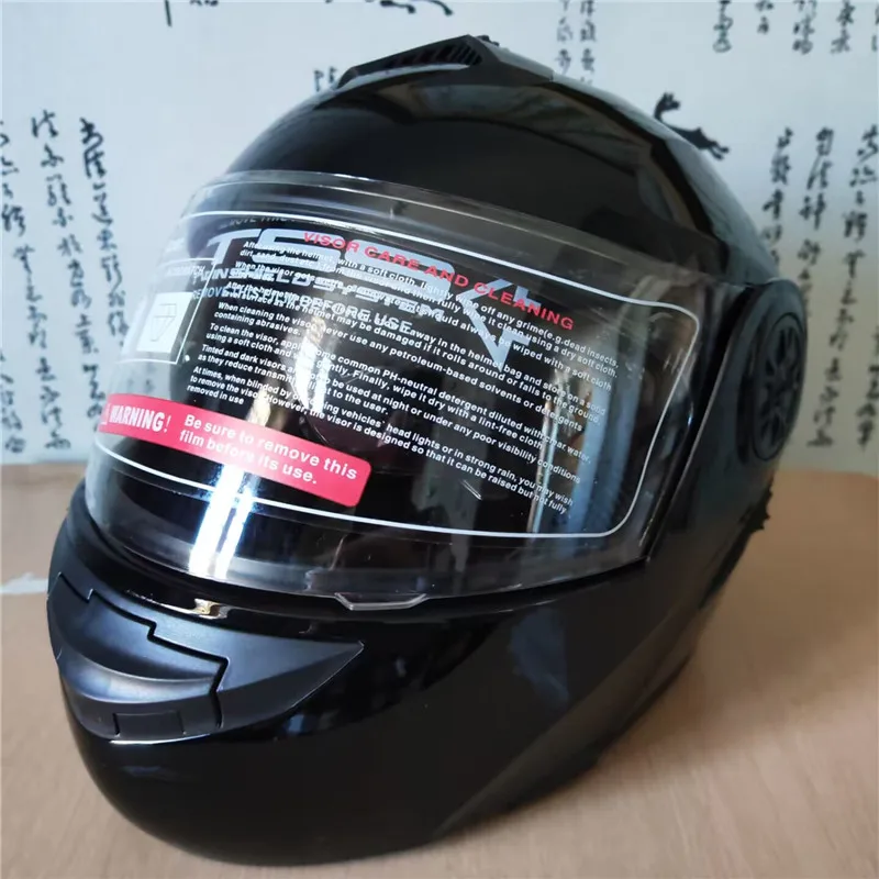 دراجة نارية قابلة للطي مع قناع - مراجعة Motorcycle Helmet Inner Sun Visor Lens وسعره