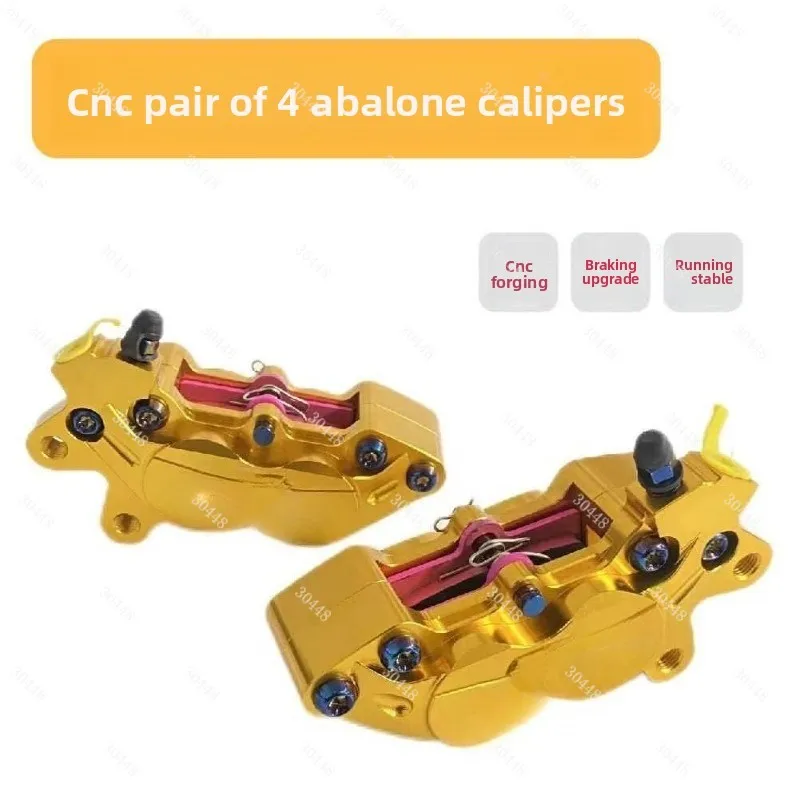 دراجة نارية CNC أربعة مكبس الف - مراجعة Scooter Parts وسعره