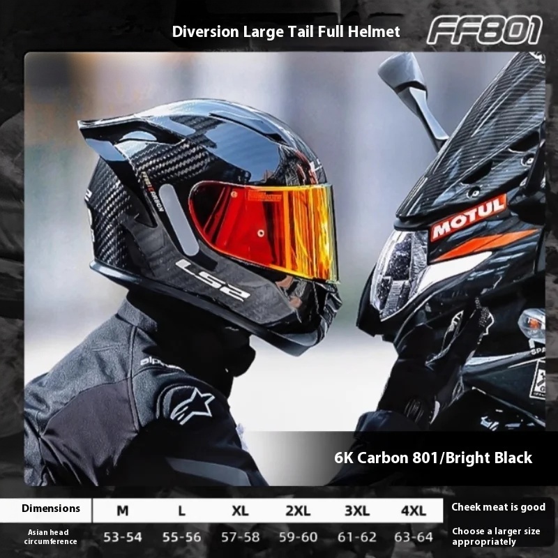 خوذة دراجة نارية كاملة الوجه م - مراجعة Carbon Fiber Lightweight Motorcycle Helmet وسعره