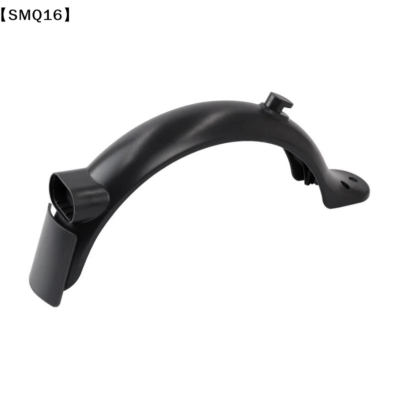 واقي لوحة الأرقام الخلفي لسكوت - مراجعة Scooter Parts وسعره