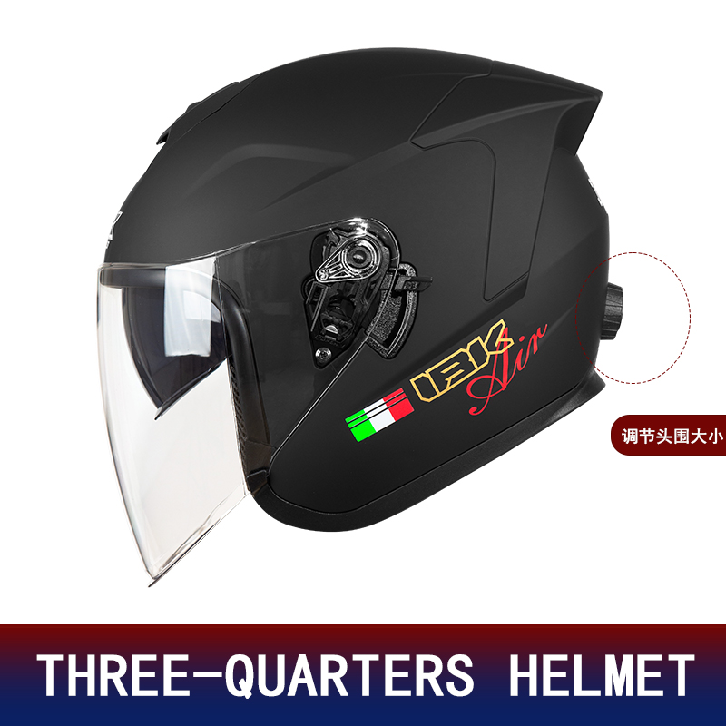 خوذة دراجة نارية نصفية 3/4 بعد - مراجعة Motorcycle Helmet Inner Sun Visor Lens وسعره