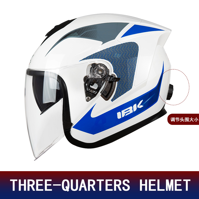 خوذة دراجة نارية نصفية 3/4 بعد - مراجعة Motorcycle Helmet Inner Sun Visor Lens وسعره