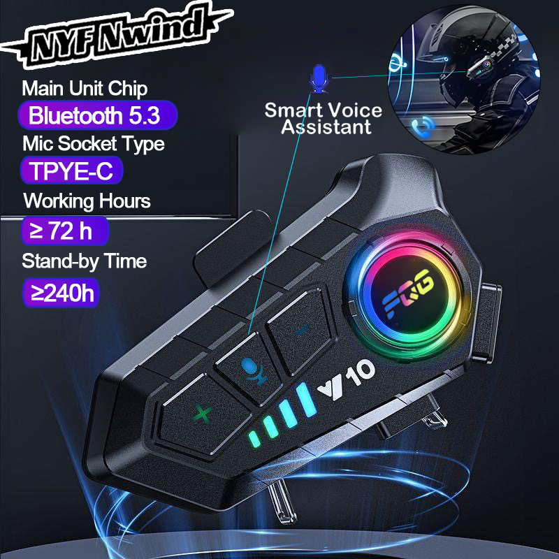 سماعة رأس خوذة بلوتوث للدراجة  - مراجعة Full Face Motorcycle Helmet With Bluetooth وسعره