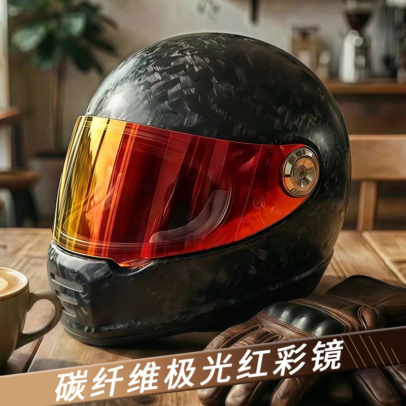 خوذة دراجة نارية من ألياف الكر - مراجعة Carbon Fiber Lightweight Motorcycle Helmet وسعره