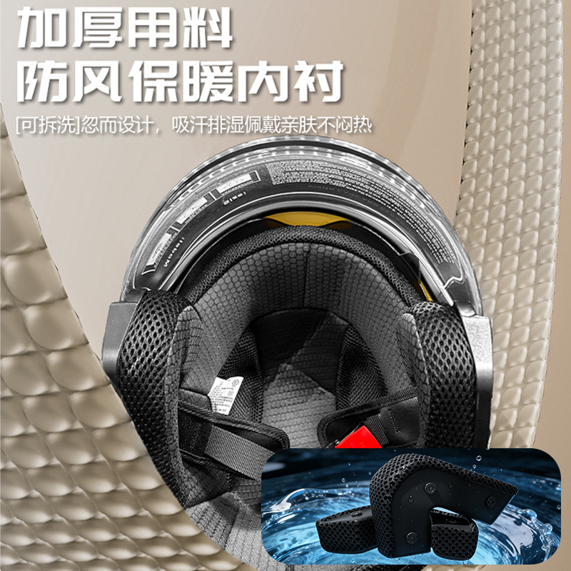 خوذات دراجات نارية كلاسيكية مف - مراجعة Dual Visor Motorcycle Racing Helmet وسعره