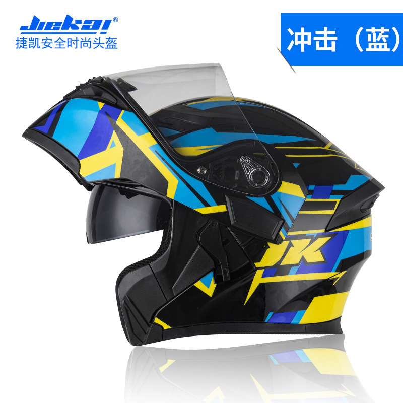 جديد خوذة بلوتوث الوجه حتى قنا - مراجعة Full Face Motorcycle Helmet With Bluetooth وسعره