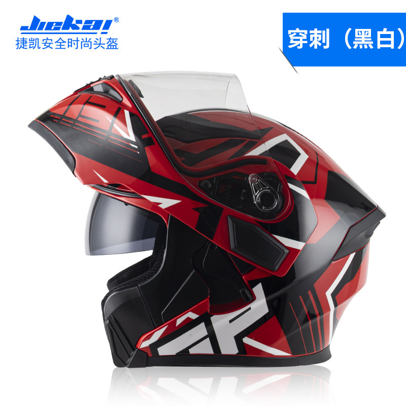جديد خوذة بلوتوث الوجه حتى قنا - مراجعة Full Face Motorcycle Helmet With Bluetooth وسعره